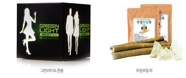 시장 확장성 높은 상품 생산
